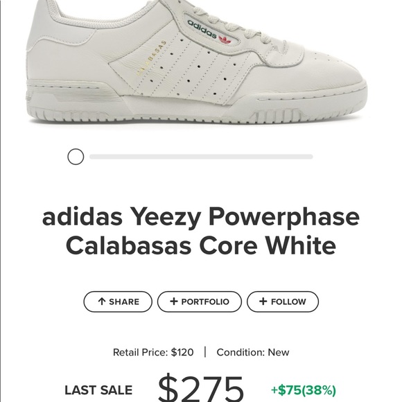 yeezy powerphase retail price